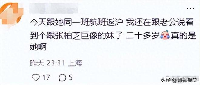 张柏芝带小儿子现身机场！戴大金镯很阔气，小儿子背影很乖巧_张柏芝带小儿子现身机场！戴大金镯很阔气，小儿子背影很乖巧_