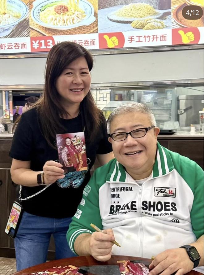 _身处低谷怎么办?64岁港星在广东老家生活曝光,给明星们提了个醒_身处低谷怎么办?64岁港星在广东老家生活曝光,给明星们提了个醒