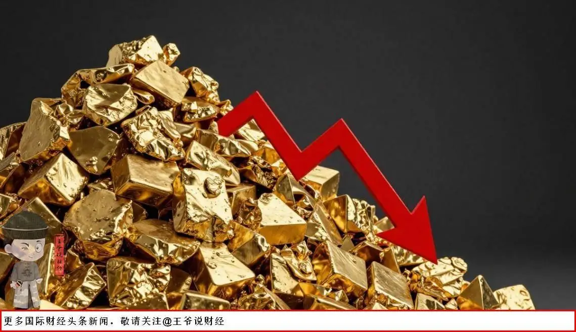 _黄金跌意味什么_黄金暴跌还能否反弹