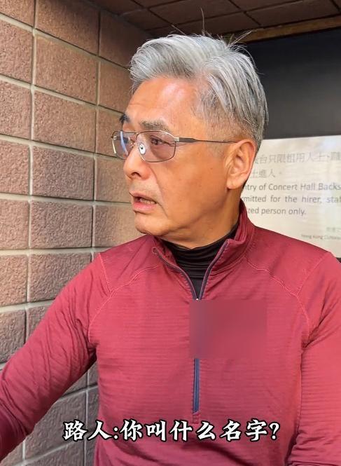 _周润发打扮_周润发衣服