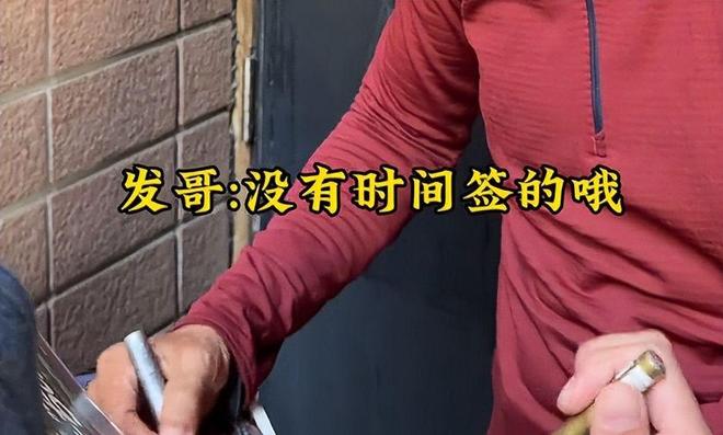 周润发衣服__周润发打扮