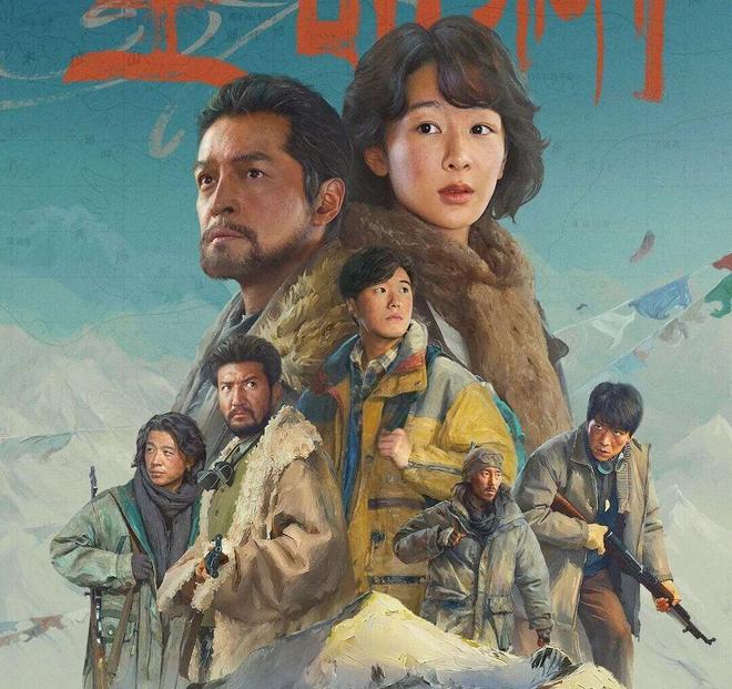 胡歌杨紫__胡歌和杨紫演的电视剧