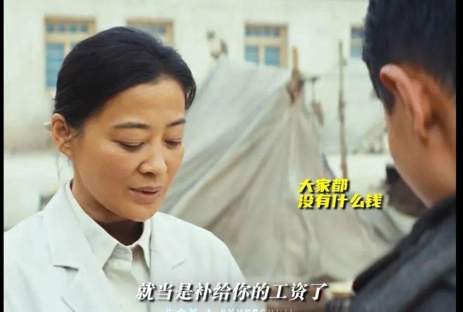 胡歌杨紫__胡歌和杨紫演的电视剧