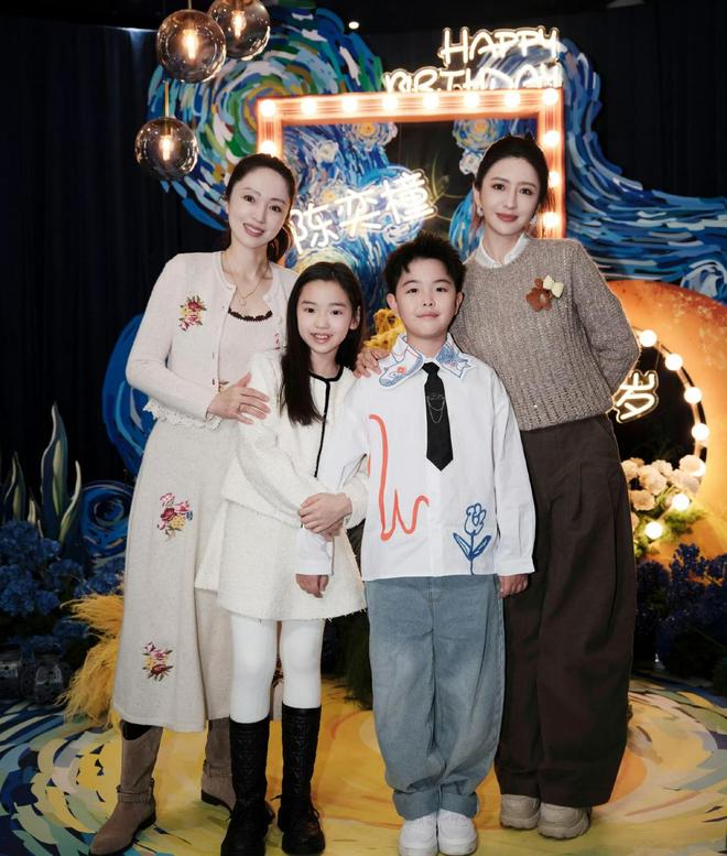 秘今日毛|主|席女儿罕见露面_李克勤娇妻罕见露面_