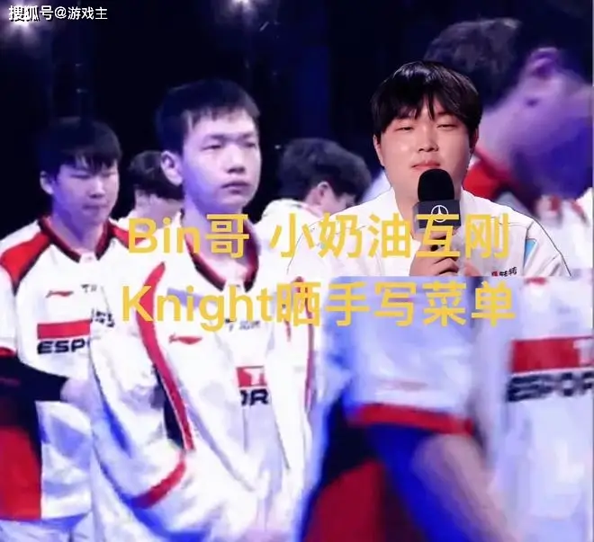 张天爱深夜晒美食_许晴深夜晒湿发照_