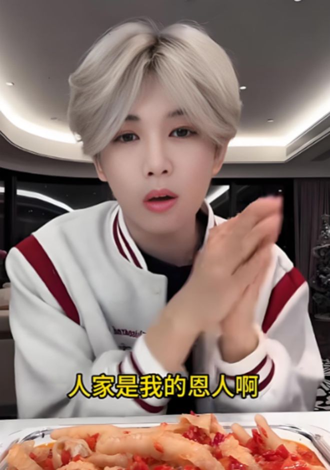 鹿哈将“成为”闫学晶？称连30万都拿不出来，忘记初心易翻车__鹿哈将“成为”闫学晶？称连30万都拿不出来，忘记初心易翻车