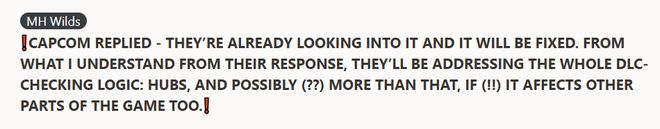 怪猎荒野的逆天优化，居然是因为玩家没氪金买DLC？__怪猎荒野的逆天优化，居然是因为玩家没氪金买DLC？