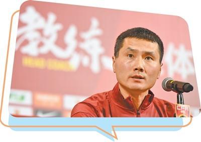 中国足球新主帅_官宣国足主帅_