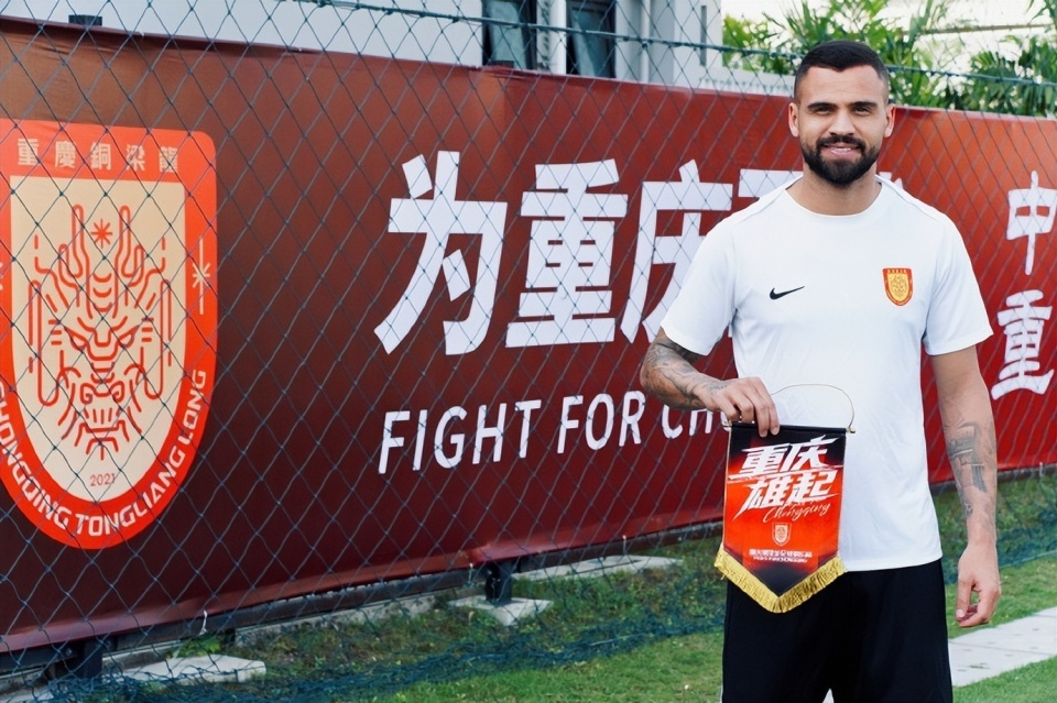 中超巴西队__在中超踢过球的巴西球员