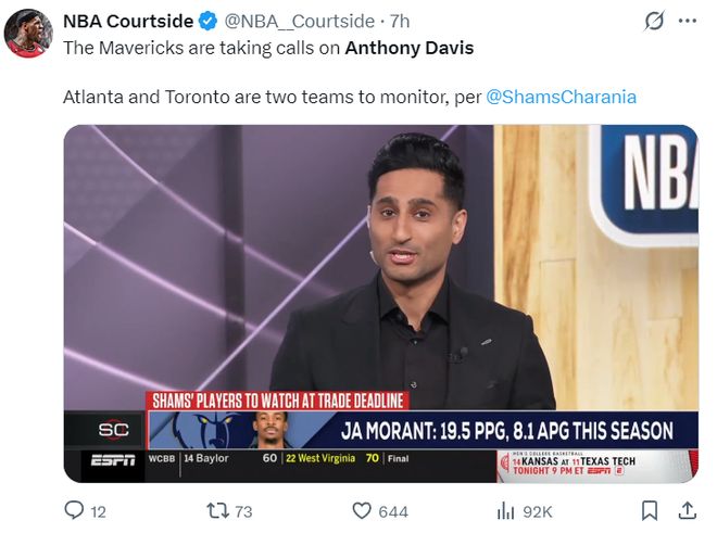 独行侠积极兜售四将！浓眉价值缩水仅索要1首轮 老鹰只愿低价捡漏__独行侠积极兜售四将！浓眉价值缩水仅索要1首轮 老鹰只愿低价捡漏