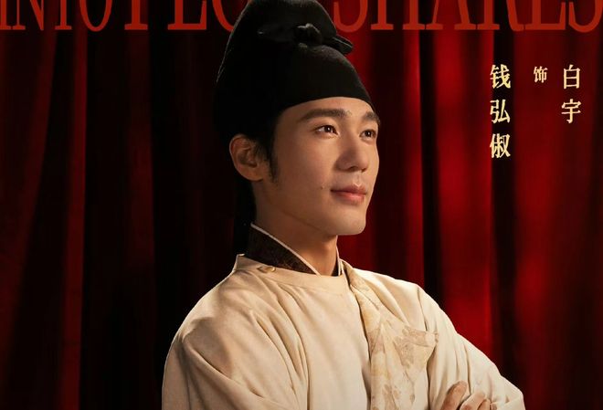 _太平词这首诗怎么读_太平词的意思