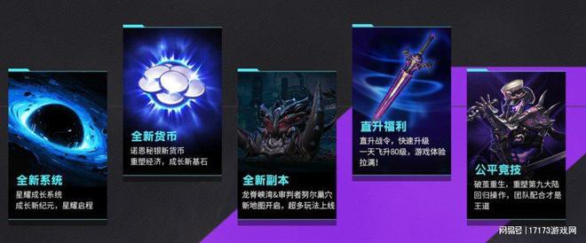 腾讯公司还能走多远__腾讯做了什么