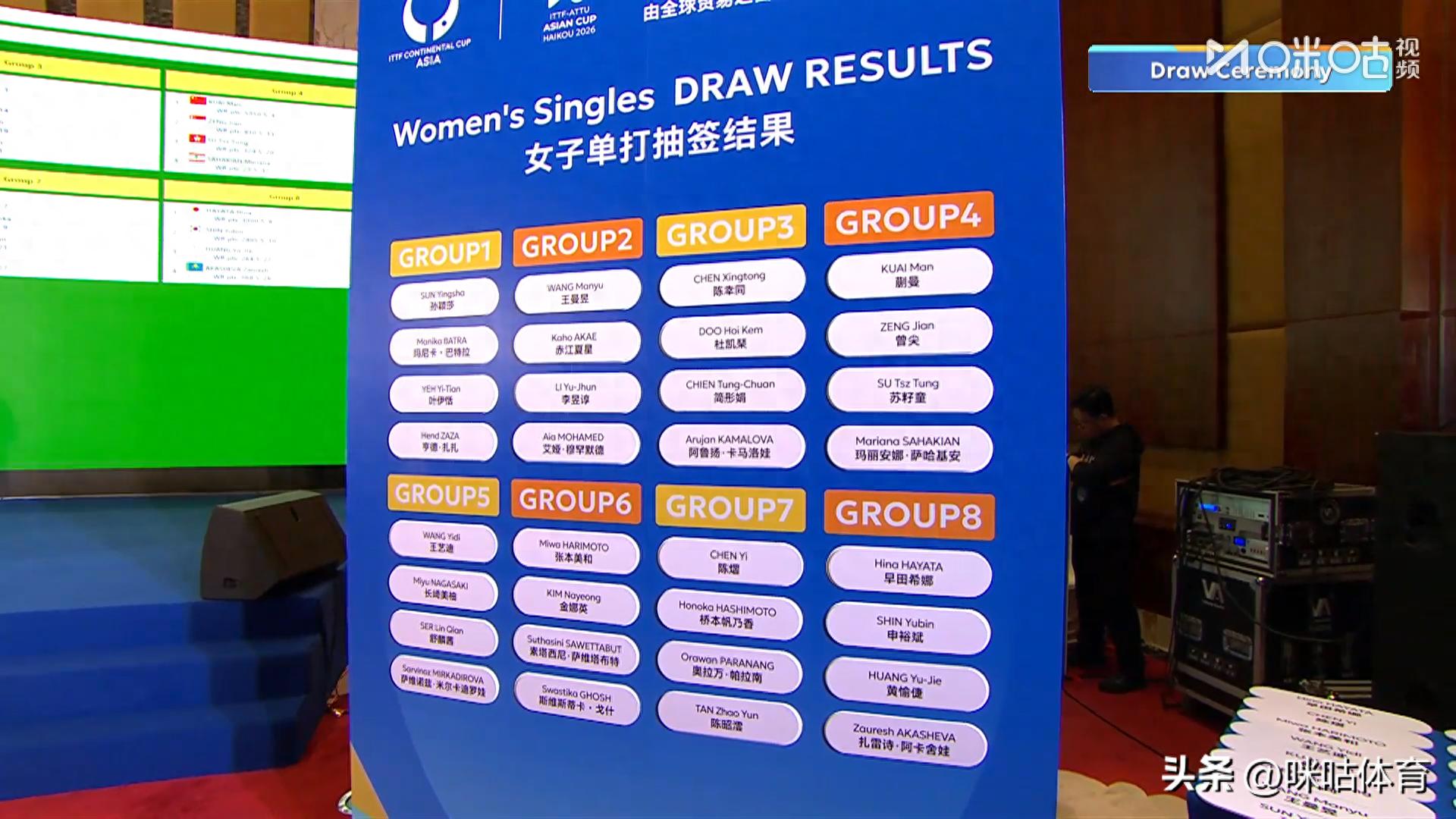 博弈对决是什么意思__博弈对战