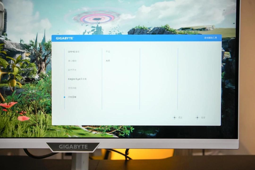 明日方舟未来_明日方舟末日_