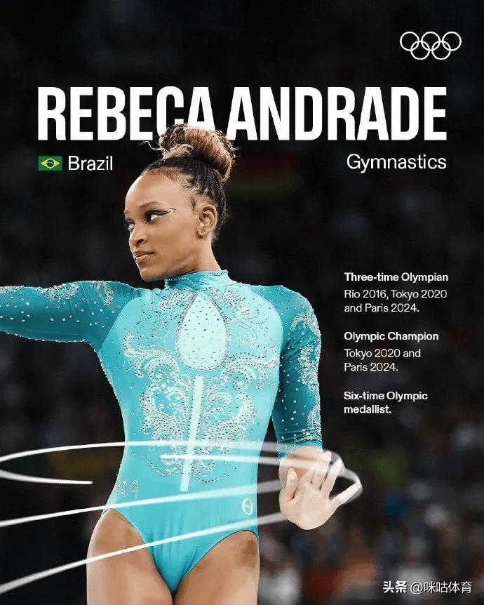 米兰冬奥会主体育场_2026年米兰冬季奥运会_