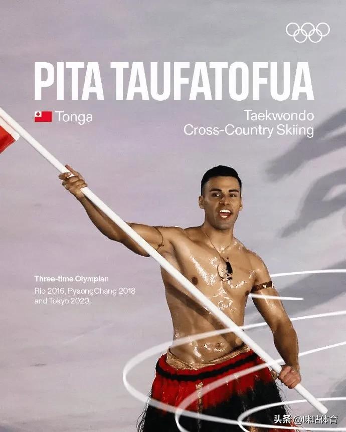 米兰冬奥会主体育场_2026年米兰冬季奥运会_