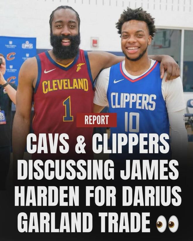 _火箭官宣哈登_火箭哈登新消息