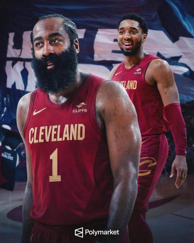 火箭哈登新消息_火箭官宣哈登_