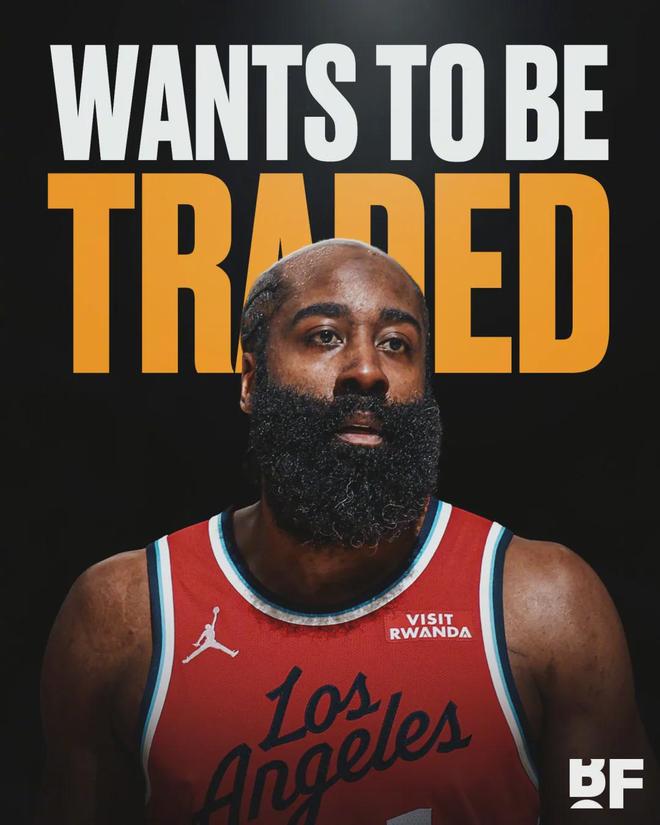 _火箭哈登新消息_火箭官宣哈登