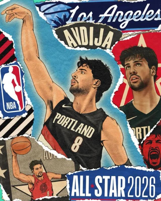 阿夫迪亚身高_阿夫迪亚选秀报告_