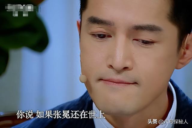 20年前，张冕为护胡歌离世，胡歌许诺赡养其父母，如今他做到了吗_20年前，张冕为护胡歌离世，胡歌许诺赡养其父母，如今他做到了吗_