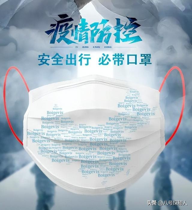 _20年前，张冕为护胡歌离世，胡歌许诺赡养其父母，如今他做到了吗_20年前，张冕为护胡歌离世，胡歌许诺赡养其父母，如今他做到了吗