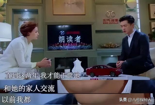 20年前，张冕为护胡歌离世，胡歌许诺赡养其父母，如今他做到了吗__20年前，张冕为护胡歌离世，胡歌许诺赡养其父母，如今他做到了吗