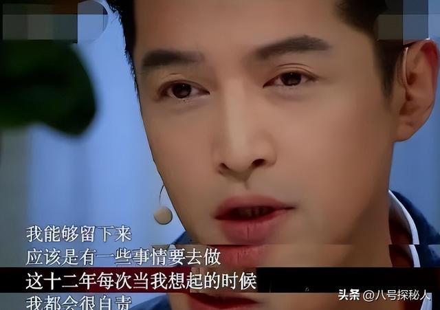 20年前，张冕为护胡歌离世，胡歌许诺赡养其父母，如今他做到了吗_20年前，张冕为护胡歌离世，胡歌许诺赡养其父母，如今他做到了吗_