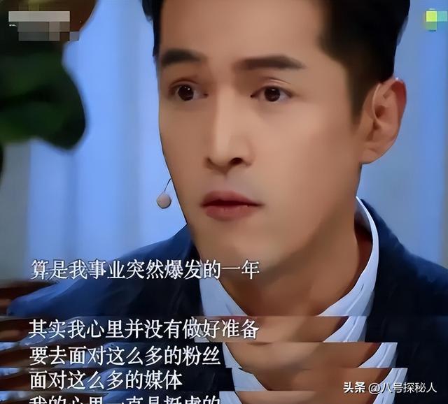 20年前，张冕为护胡歌离世，胡歌许诺赡养其父母，如今他做到了吗_20年前，张冕为护胡歌离世，胡歌许诺赡养其父母，如今他做到了吗_