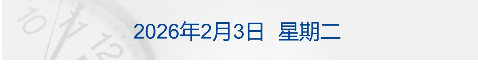 经济日报新闻__日经新闻是什么