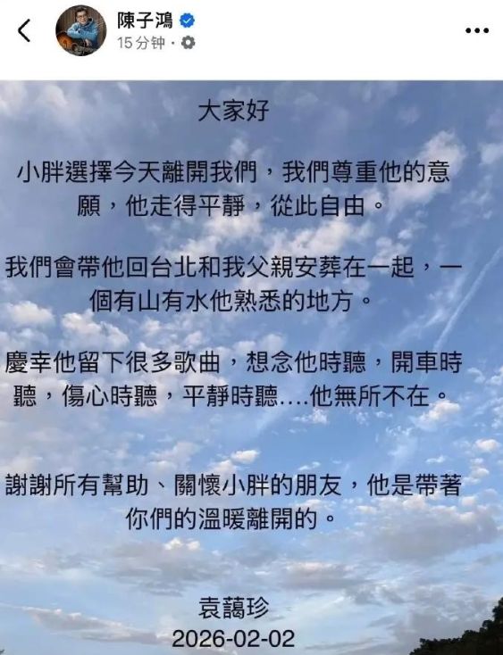 _离婚把房子和财产留给前妻_前妻残疾女儿