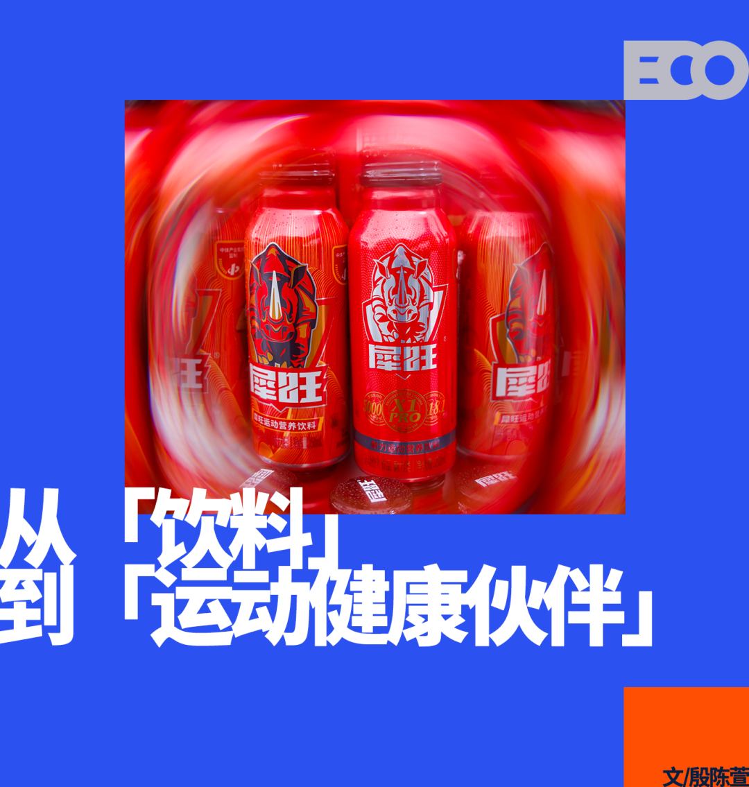 饮料适用人群_饮料的客户群有哪些_