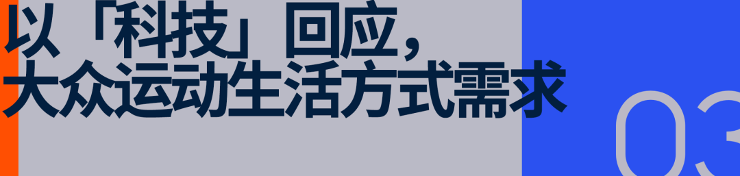 饮料适用人群__饮料的客户群有哪些