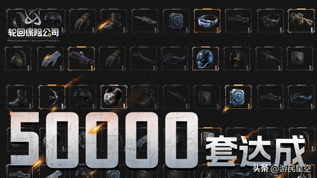 _lol丧尸黑暗装备_丧尸黑暗装备什么意思