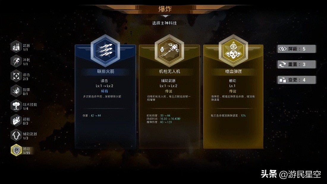 丧尸黑暗装备什么意思__lol丧尸黑暗装备