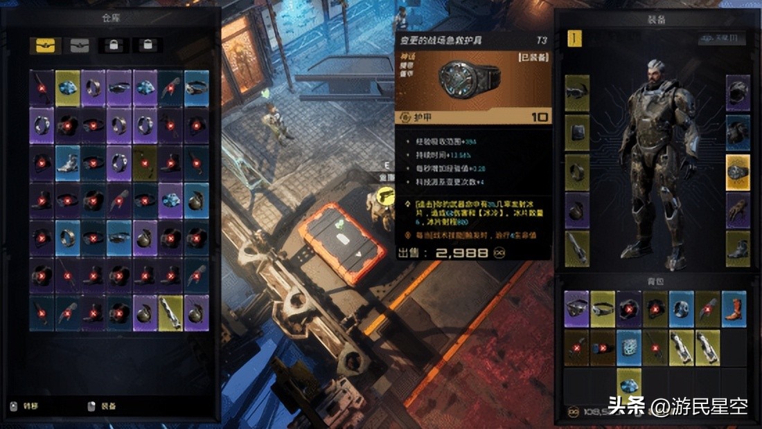 _lol丧尸黑暗装备_丧尸黑暗装备什么意思