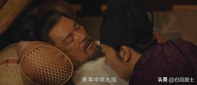 《太平年》靠什么打破圈层：“纳土归宋”比死战更需要勇气_《太平年》靠什么打破圈层：“纳土归宋”比死战更需要勇气_