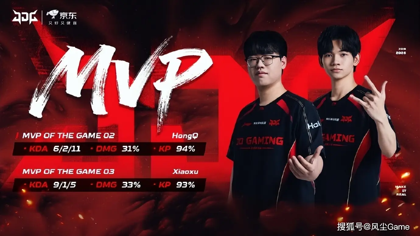 晋级赛直接晋级__晋级赛直接两胜