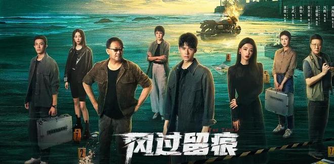 今晚新剧开播_今晚播出的新剧_