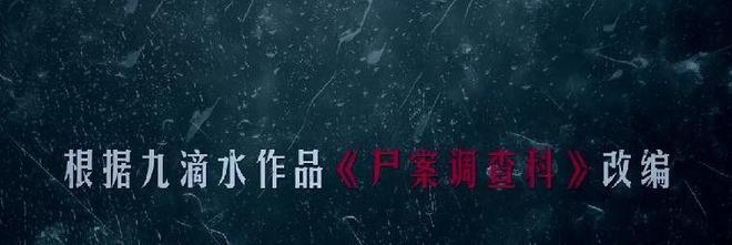 今晚新剧开播__今晚播出的新剧