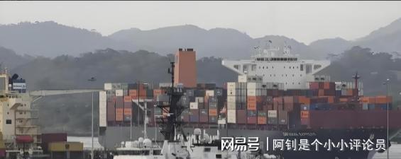 _巴拿马总统出生日_巴拿马总统道歉的英语阅读