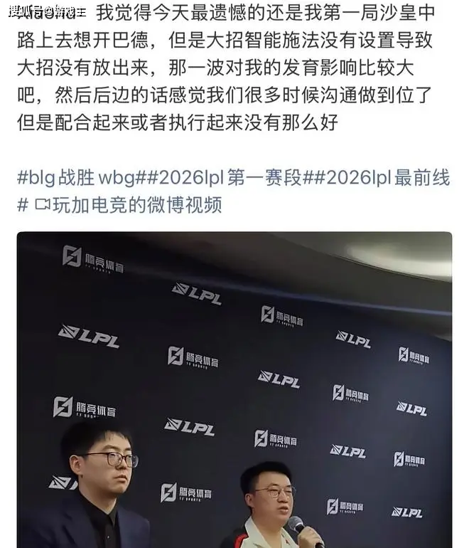 沙皇漂移技巧_小苍沙皇灵车漂移教学_