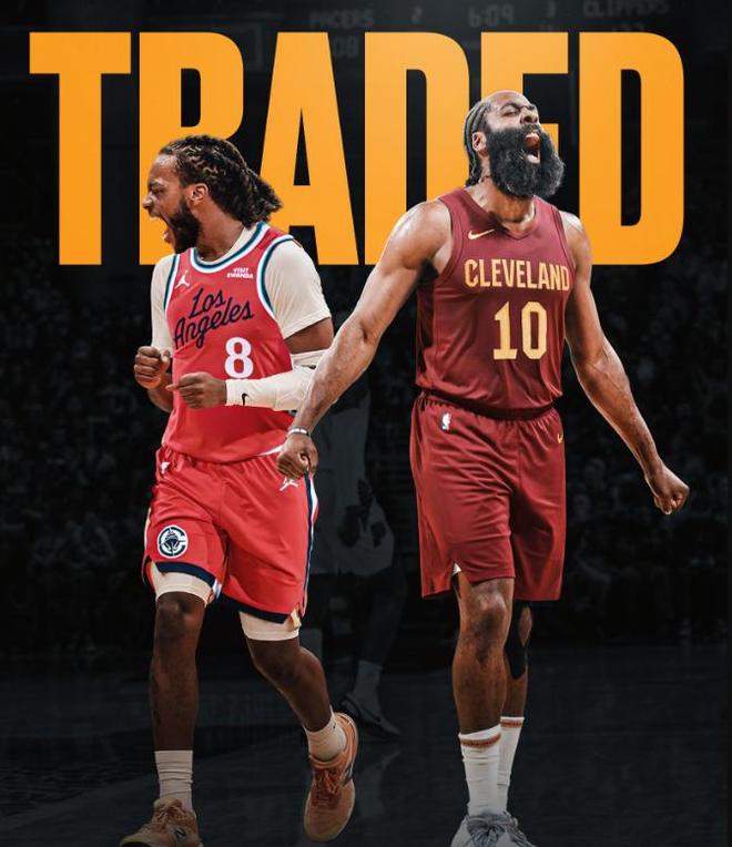 NBA大交易！哈登加盟骑士联手米神冲冠，加兰空降洛杉矶辅佐小卡_NBA大交易！哈登加盟骑士联手米神冲冠，加兰空降洛杉矶辅佐小卡_