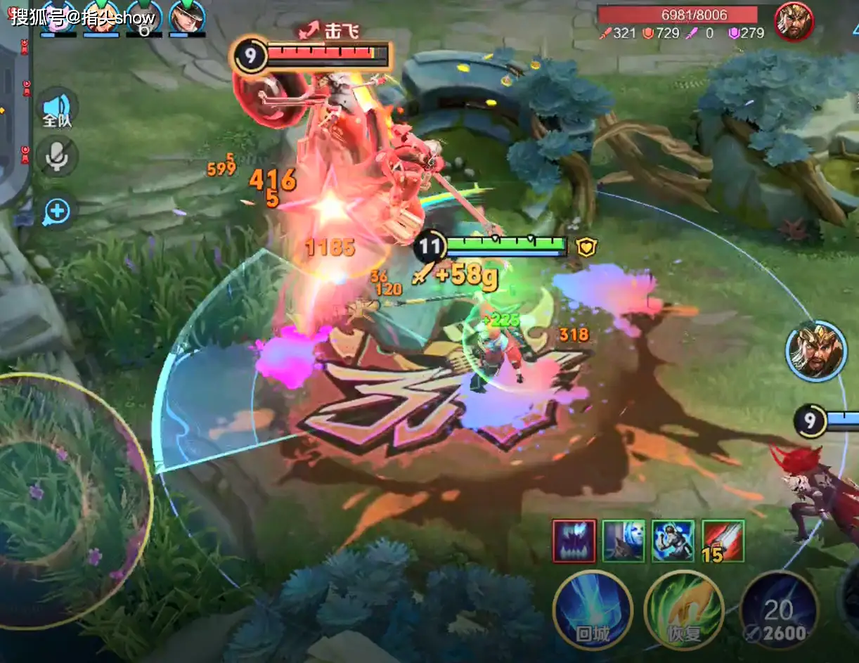 _策划：AOV五人组5日上正式服，阿轲方案公布，正刺暴击，双重隐身_策划：AOV五人组5日上正式服，阿轲方案公布，正刺暴击，双重隐身