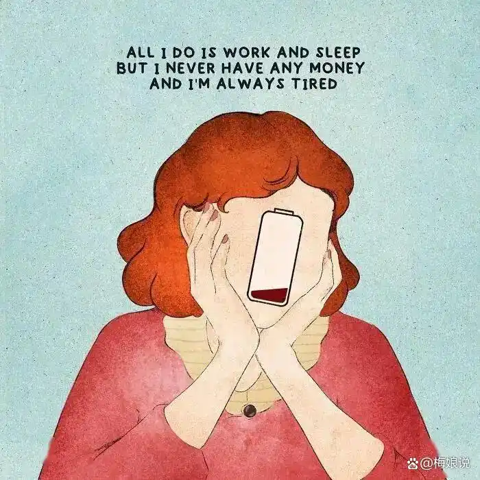 _善良是注定被辜负的_辜负一个善良的女孩