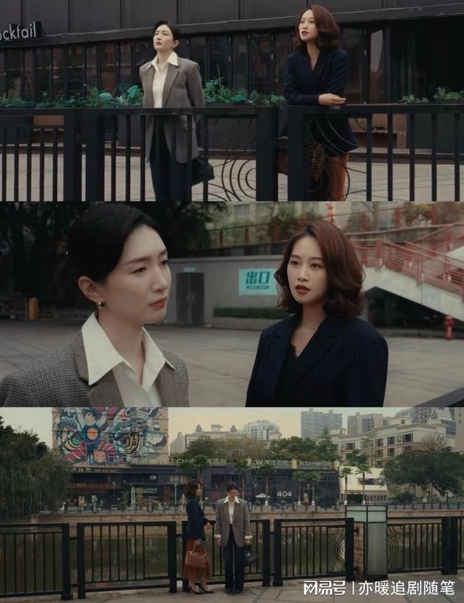 《夜色正浓》恶心的一幕出现了，既希望你好，又不希望你比我好？_《夜色正浓》恶心的一幕出现了，既希望你好，又不希望你比我好？_