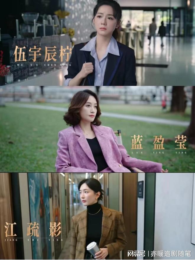 《夜色正浓》恶心的一幕出现了，既希望你好，又不希望你比我好？__《夜色正浓》恶心的一幕出现了，既希望你好，又不希望你比我好？