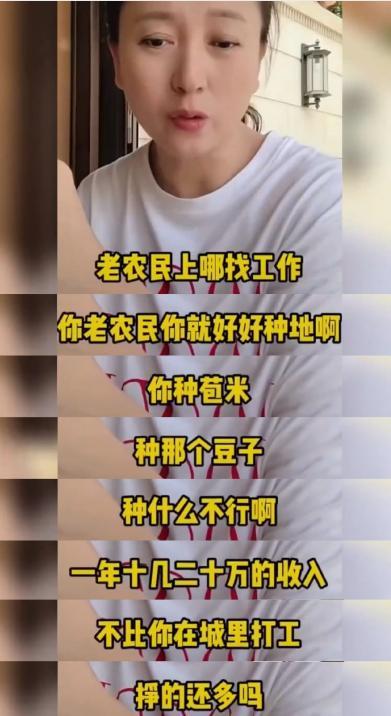 _闫学晶的老公是谁_闫学晶跟梁红什么关系