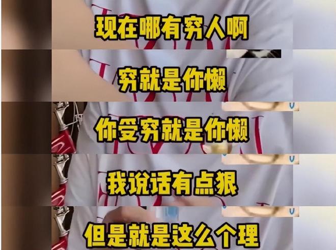 闫学晶的老公是谁__闫学晶跟梁红什么关系