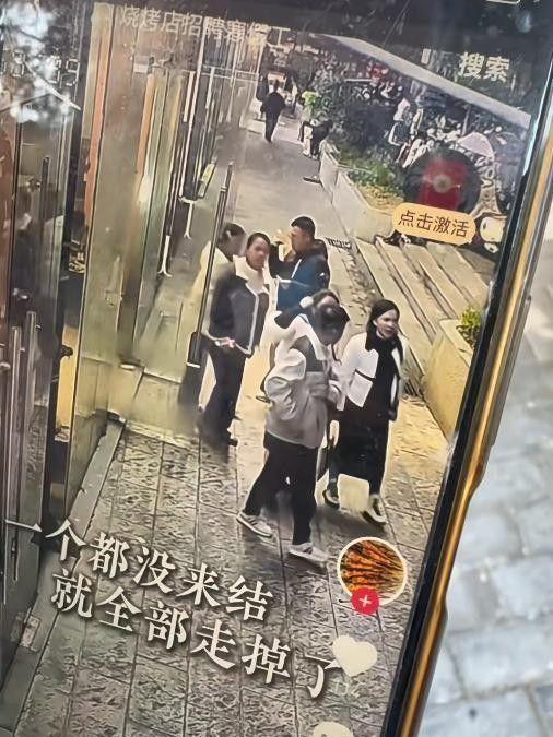 诬陷逃单后续：老板娘哭另有隐情，拉员工顶包道歉，店铺生意黄了__诬陷逃单后续：老板娘哭另有隐情，拉员工顶包道歉，店铺生意黄了